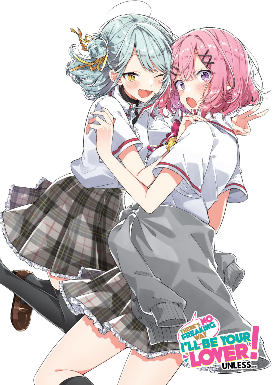 Иллюстрация из тома 4