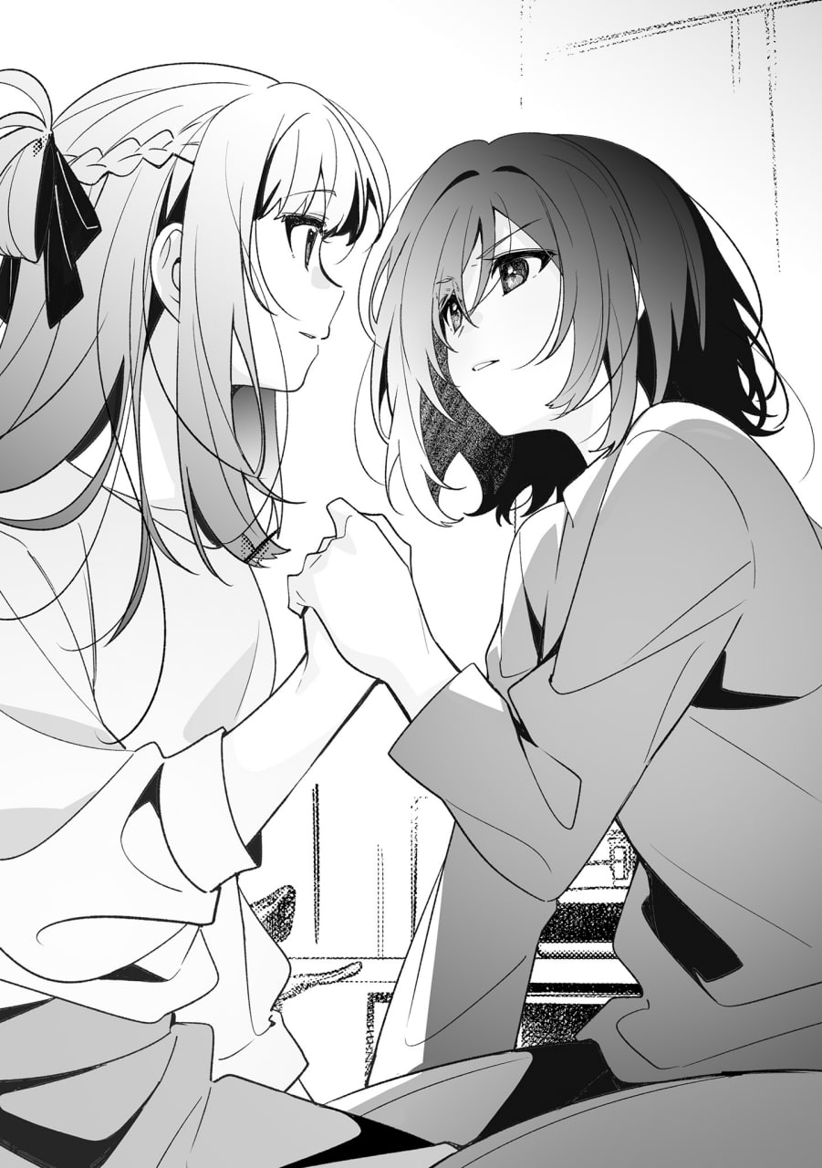 Иллюстрация из тома 5