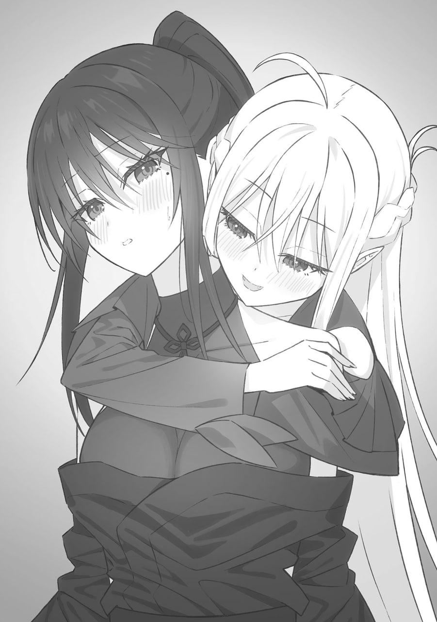 Иллюстрация из тома 1