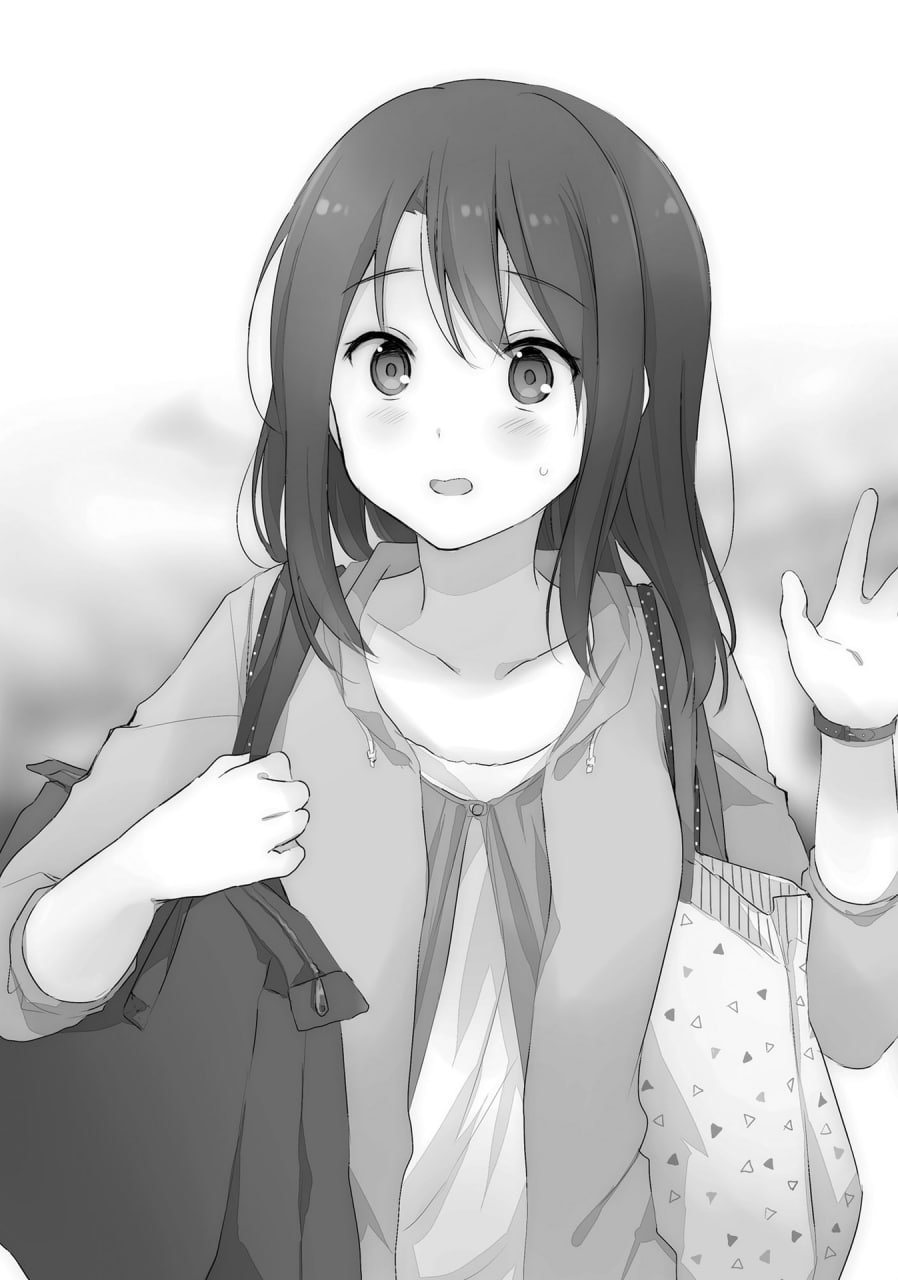 Иллюстрация из тома 4