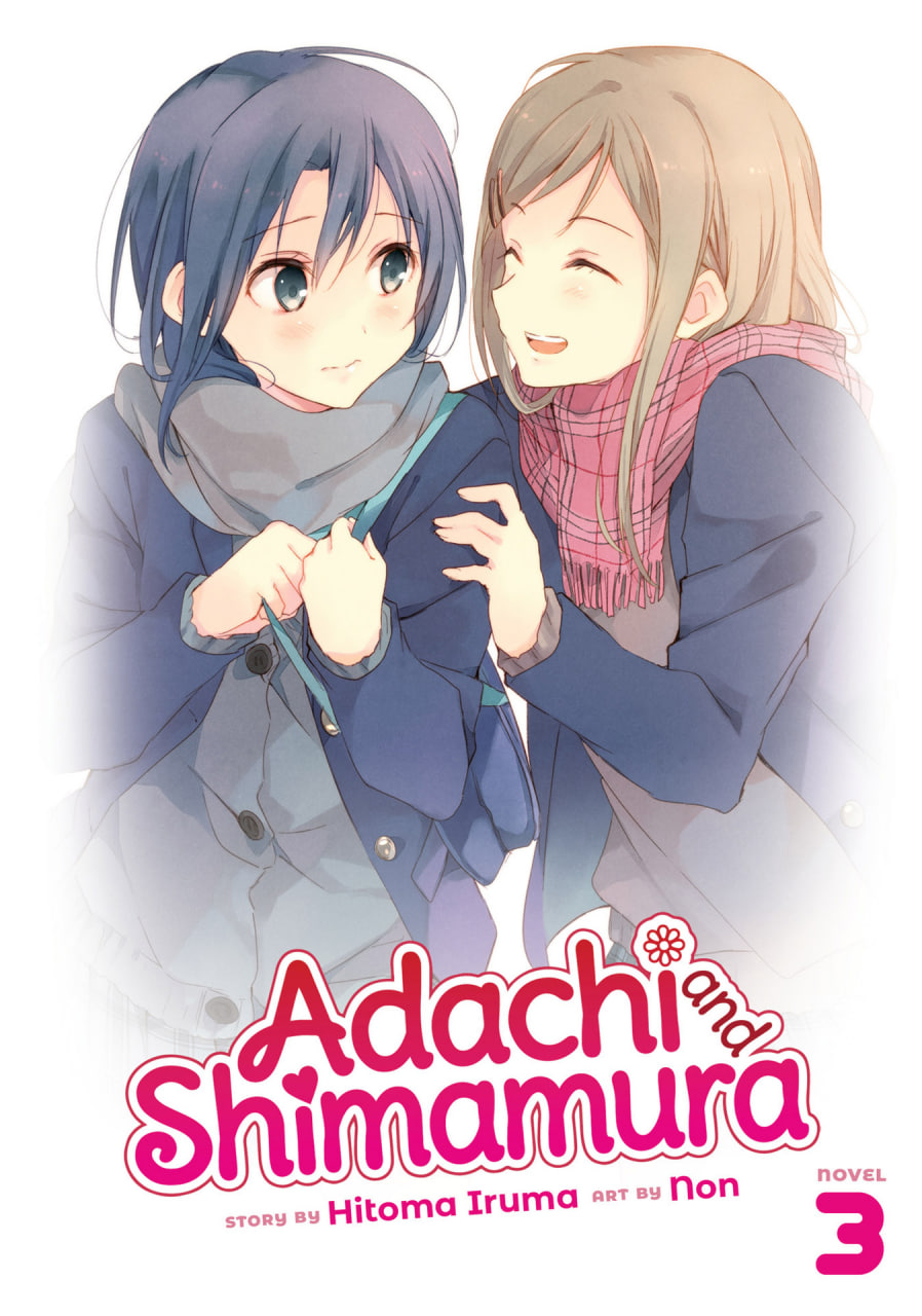 Иллюстрация из тома 3