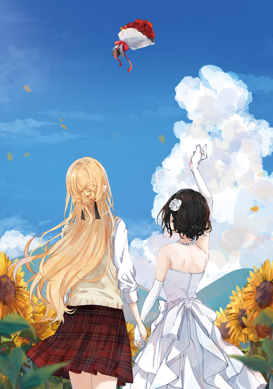 Иллюстрация из тома 1