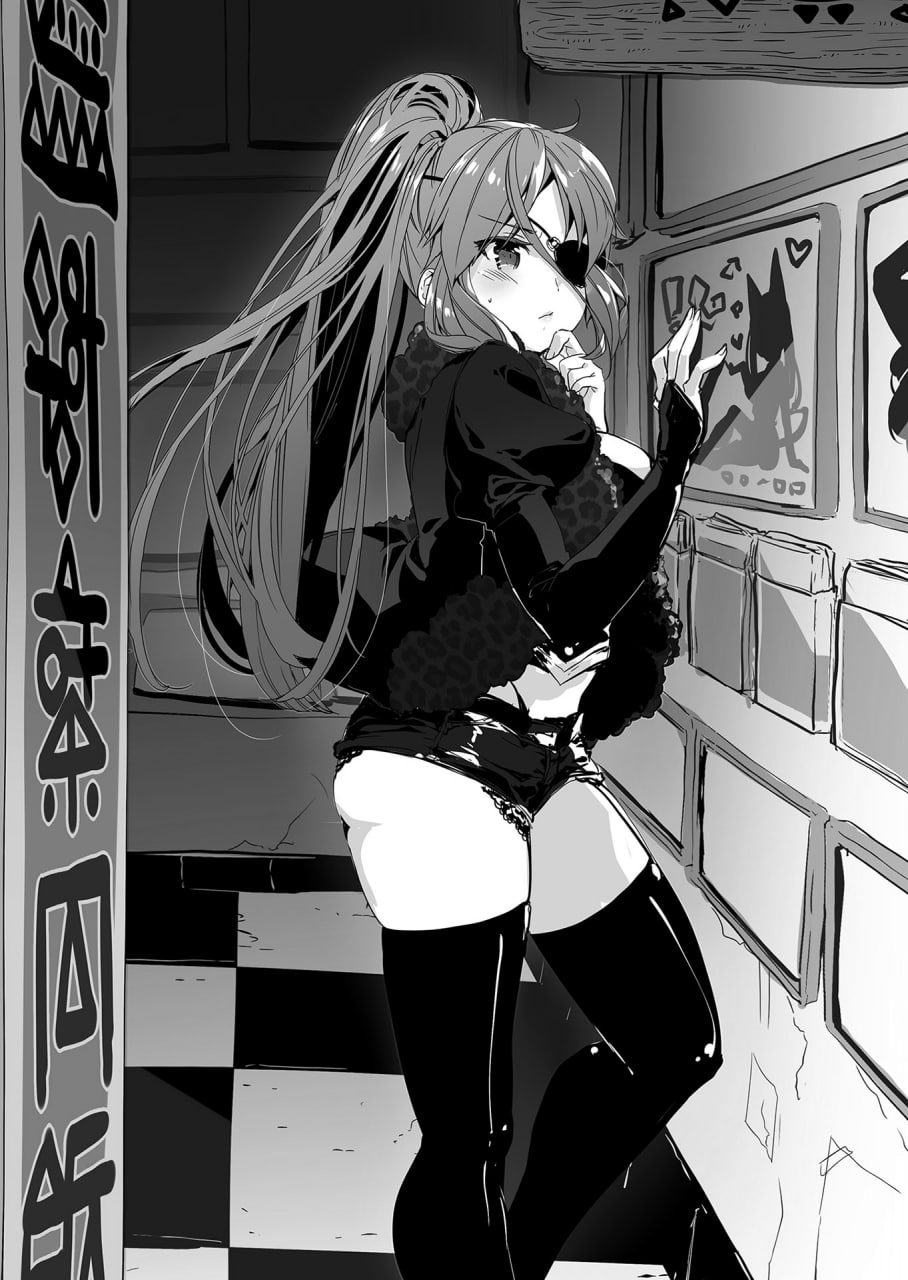 Иллюстрация из тома 1