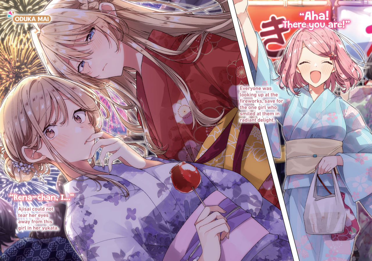 Иллюстрация из тома 3