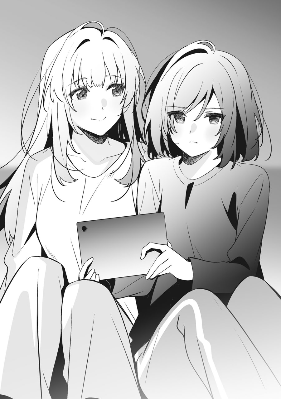 Иллюстрация из тома 6