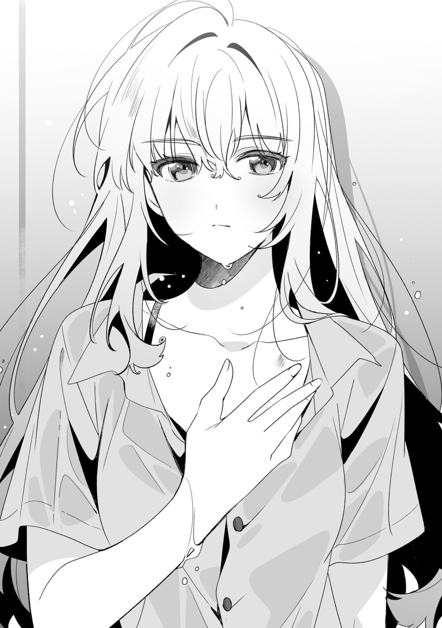 Иллюстрация из тома 7