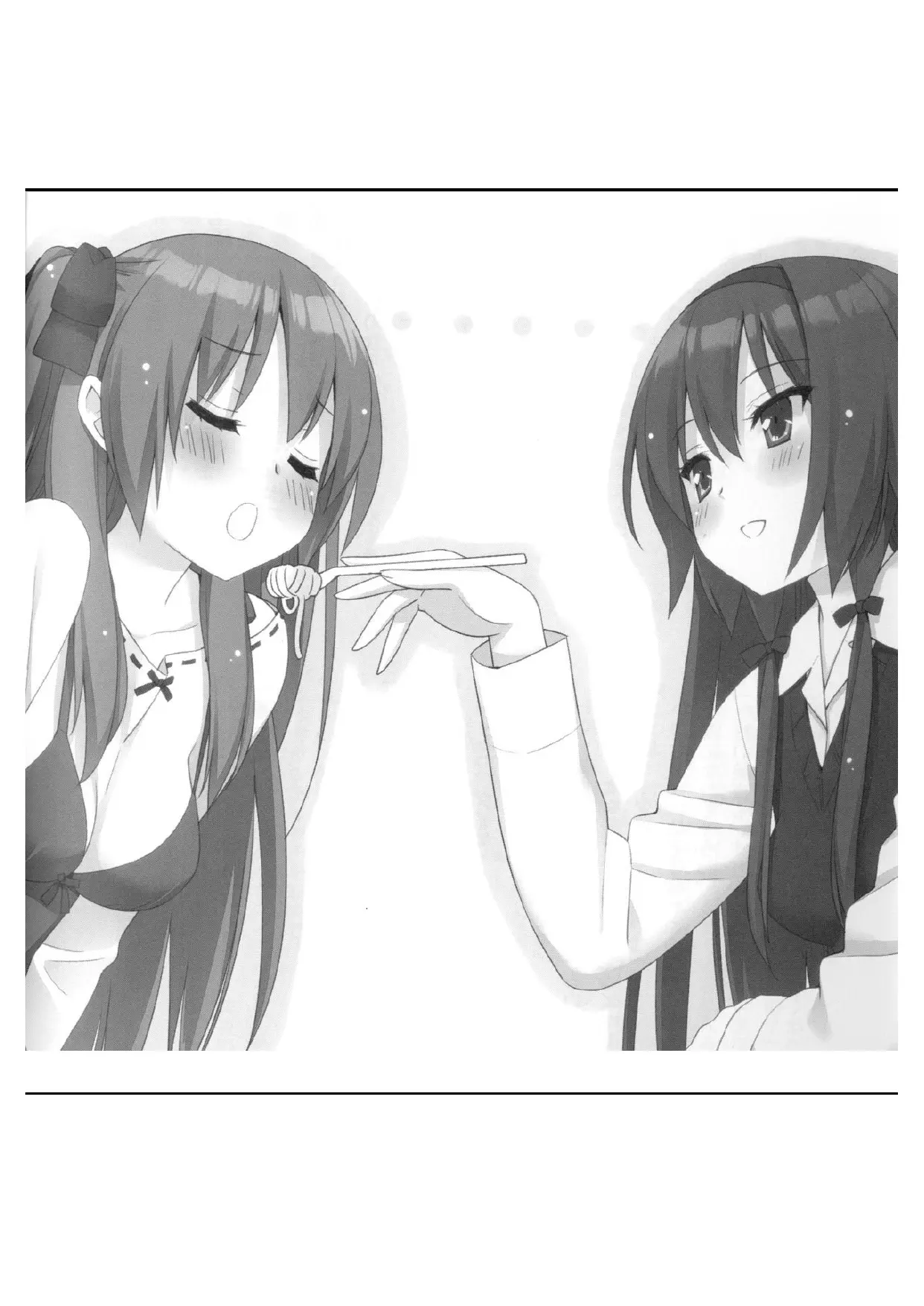 Иллюстрация из тома 1