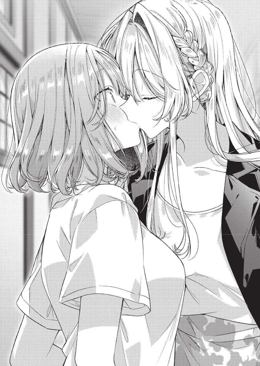 Иллюстрация из тома 3