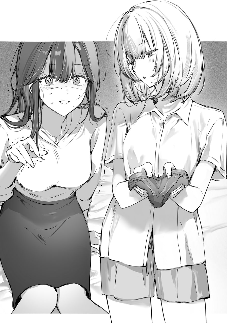 Иллюстрация из тома 1