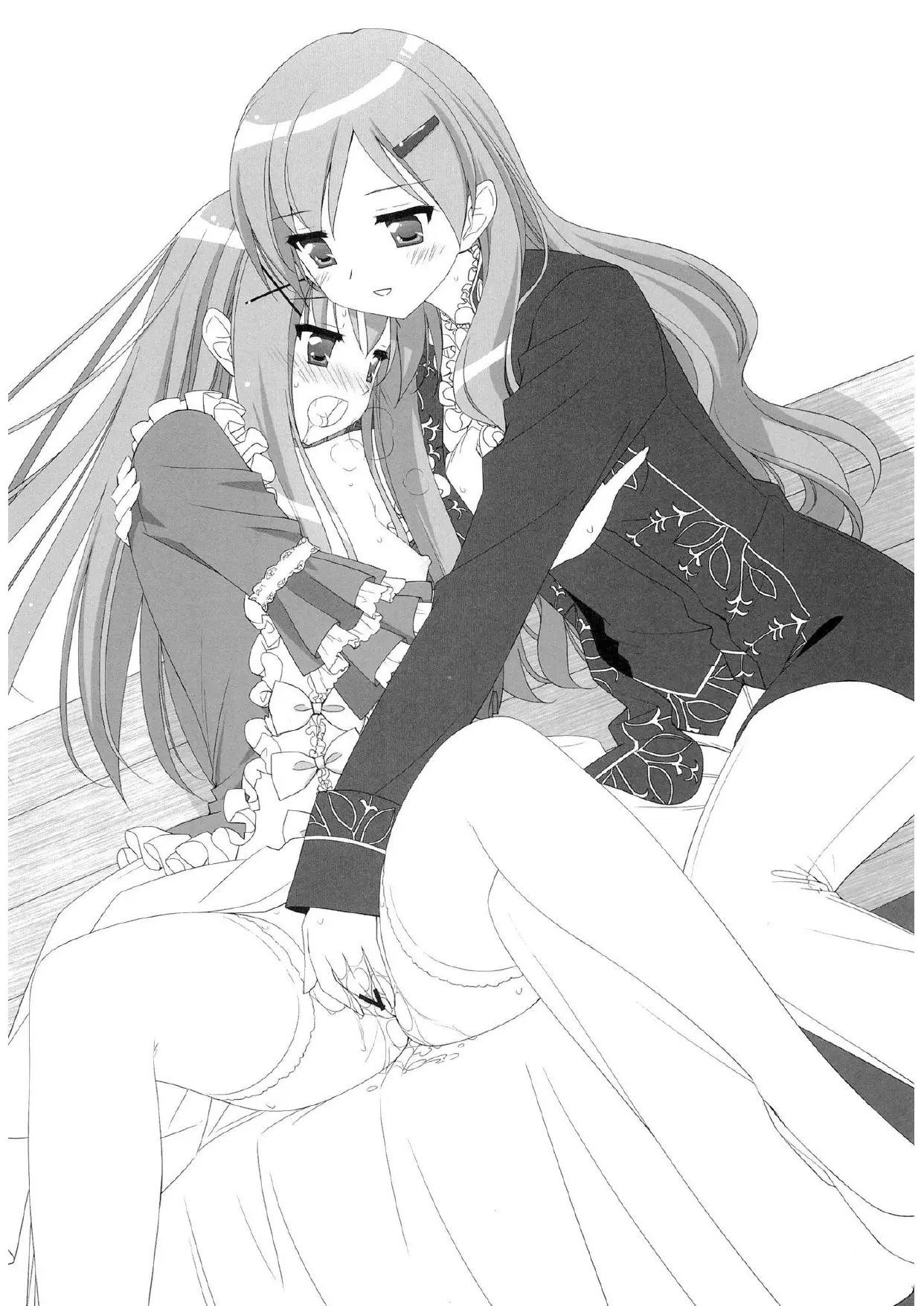 Иллюстрация из тома 1