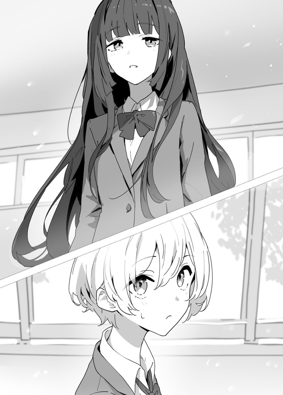 Иллюстрация из тома 1