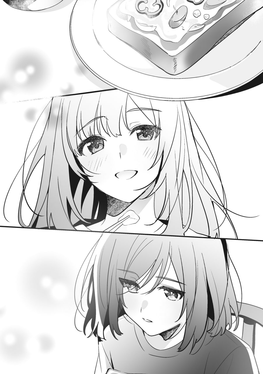 Иллюстрация из тома 6