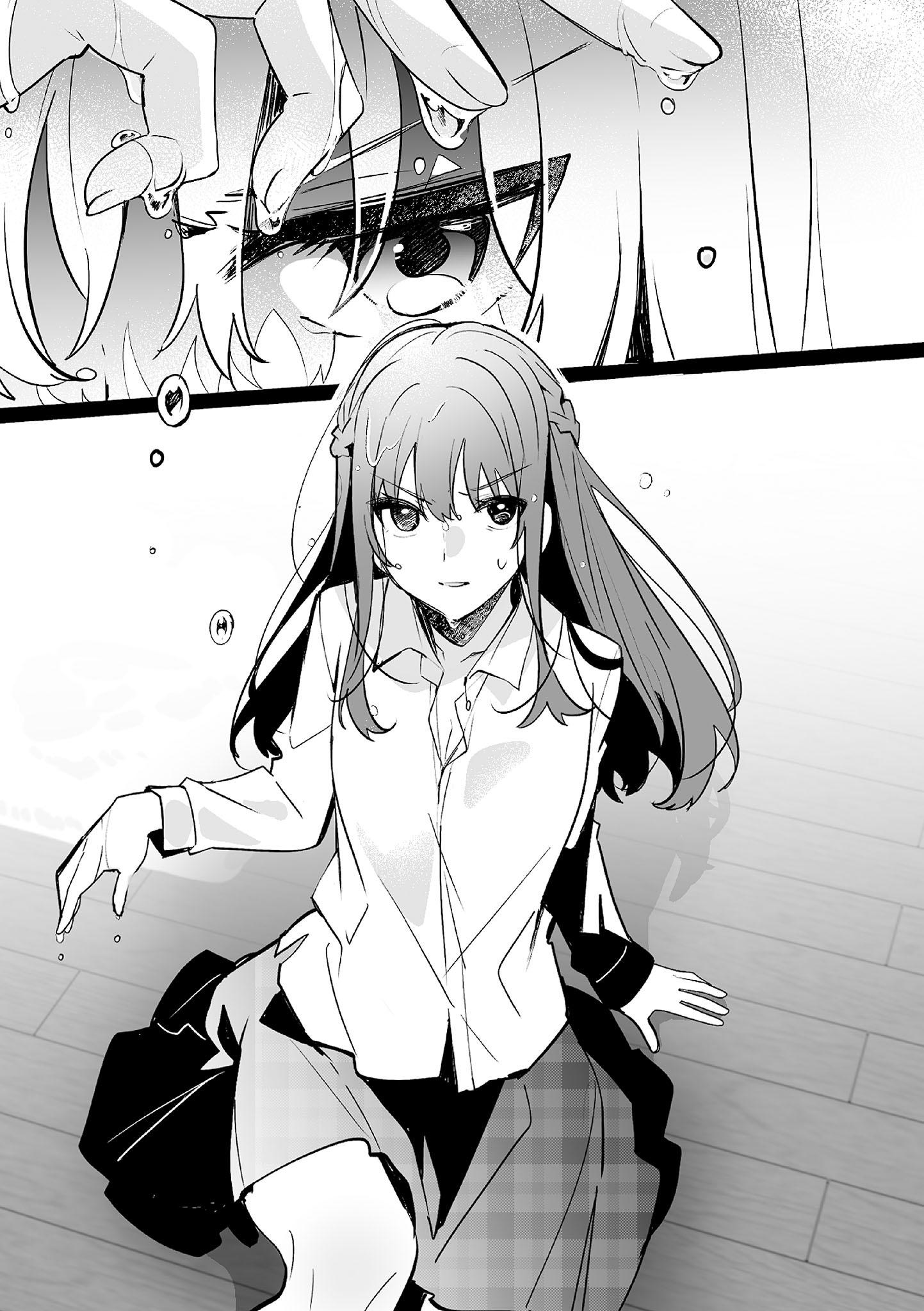 Иллюстрация из тома 1