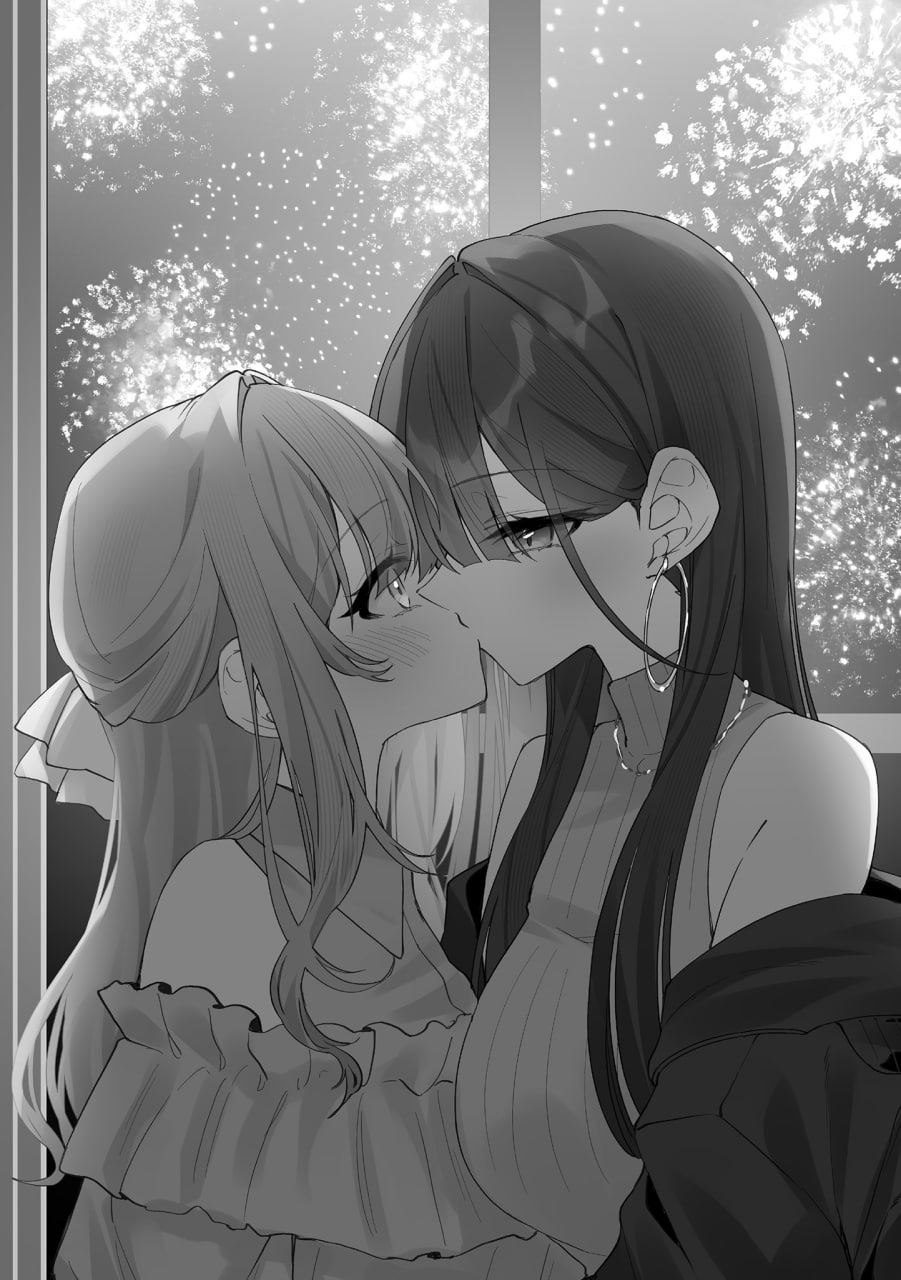 Иллюстрация из тома 1