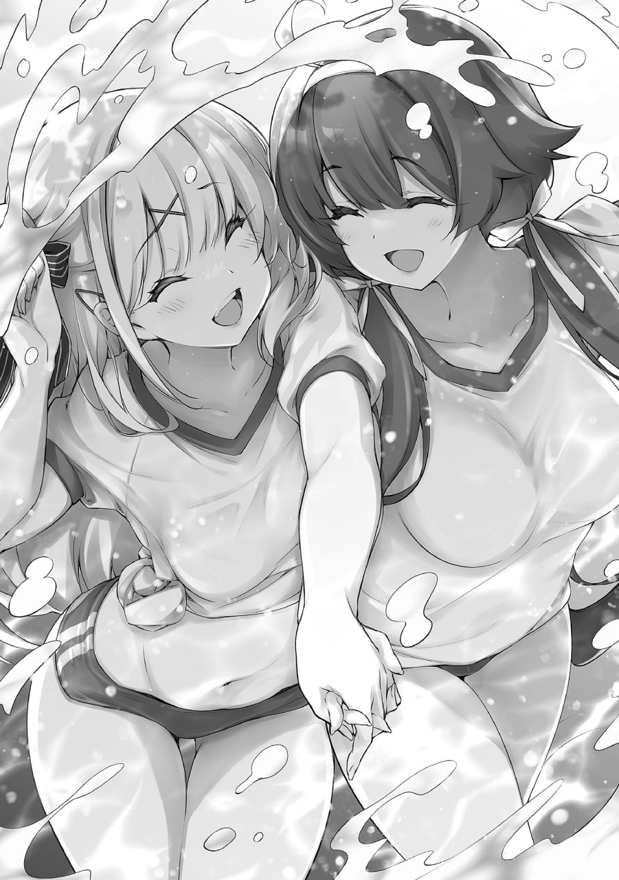 Иллюстрация из тома 1