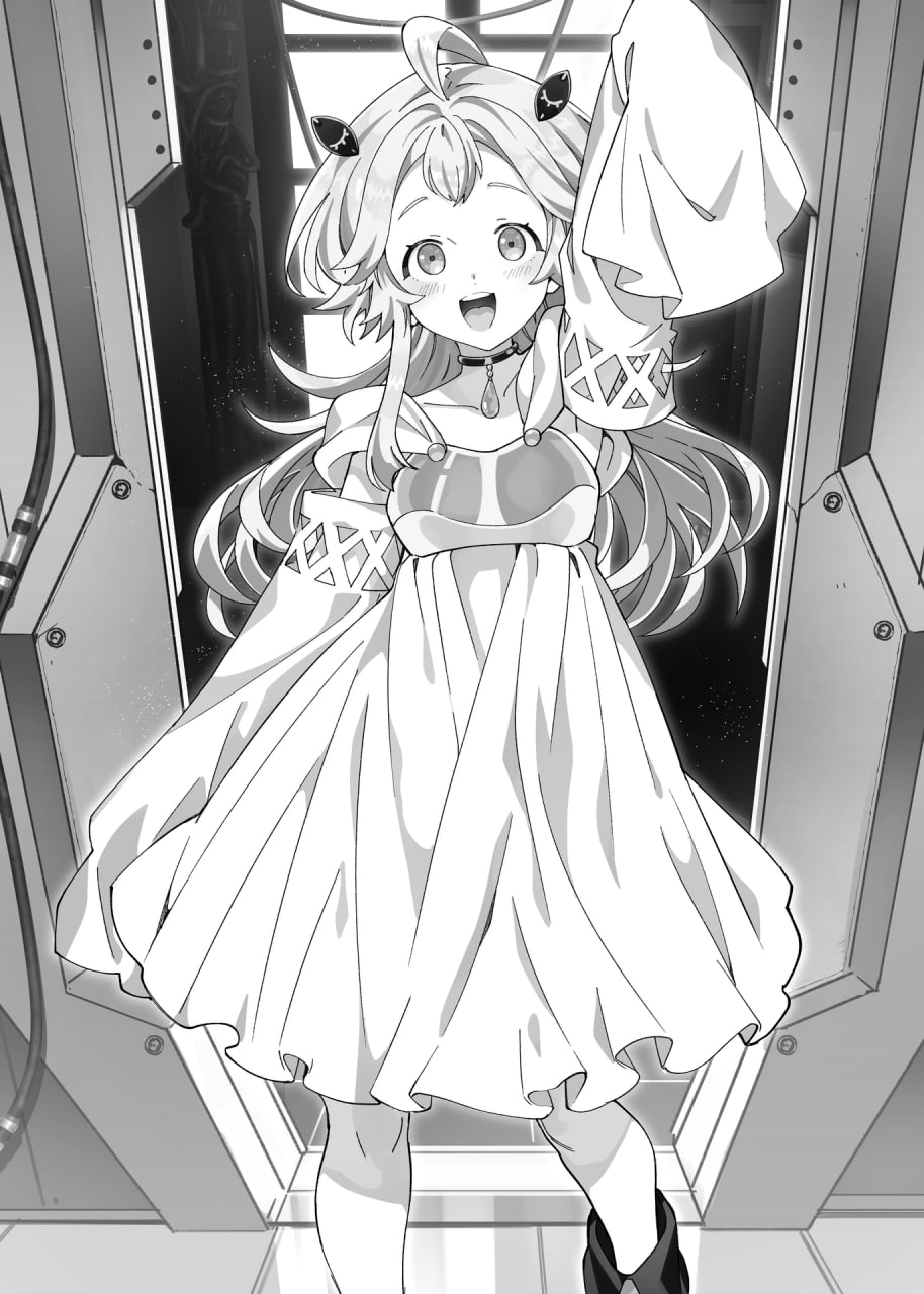 Иллюстрация из тома 1