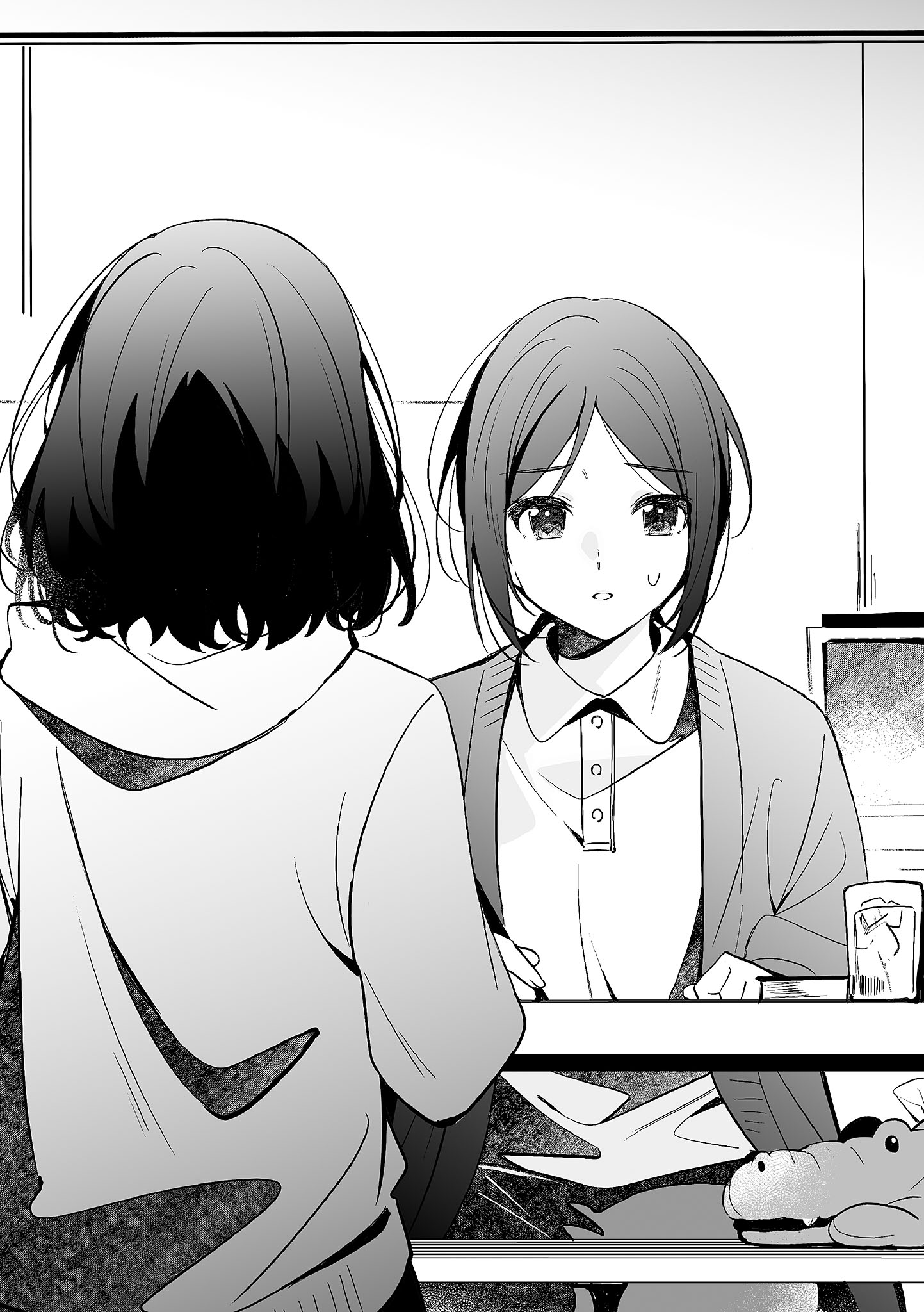 Иллюстрация из тома 4