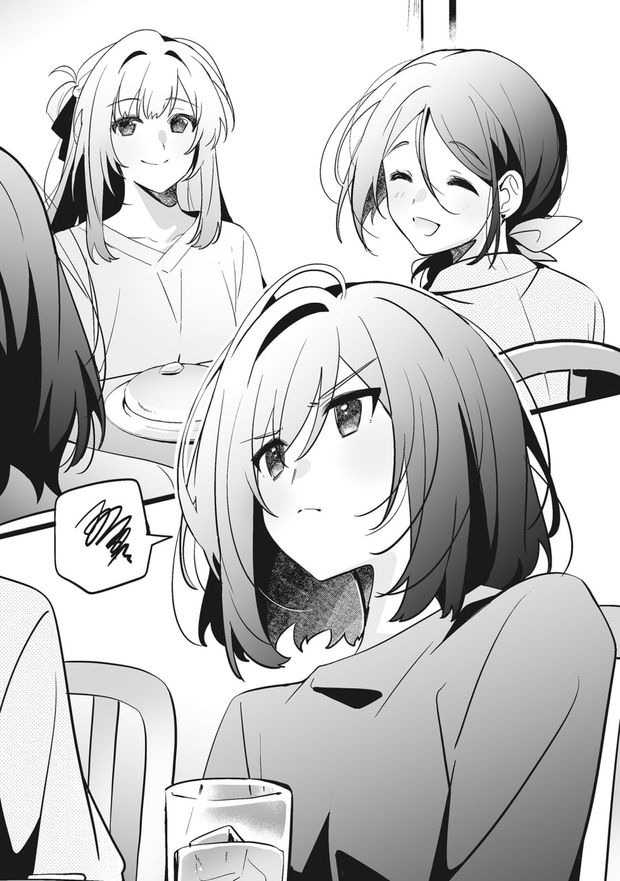 Иллюстрация из тома 6