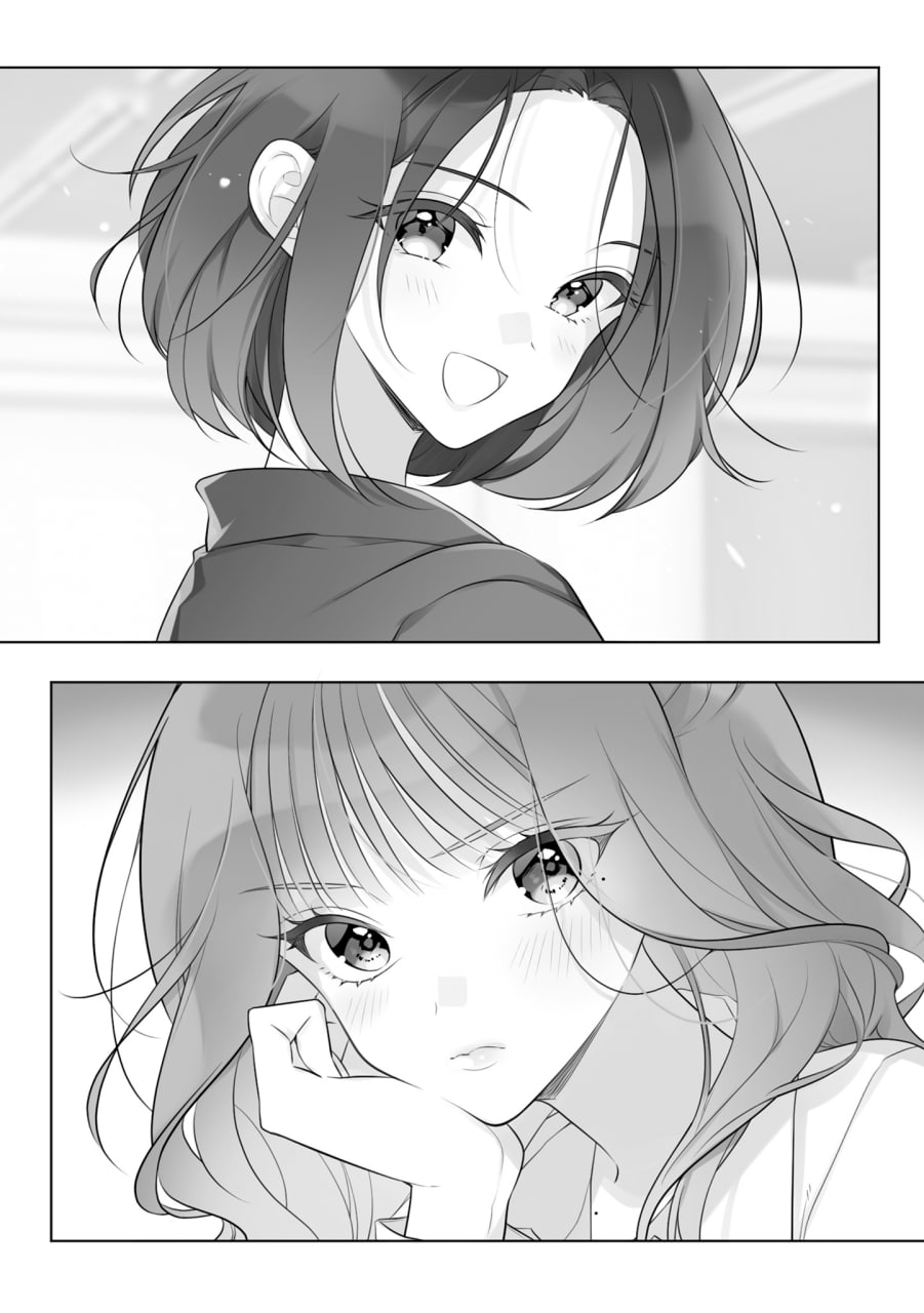 Иллюстрация из тома 1