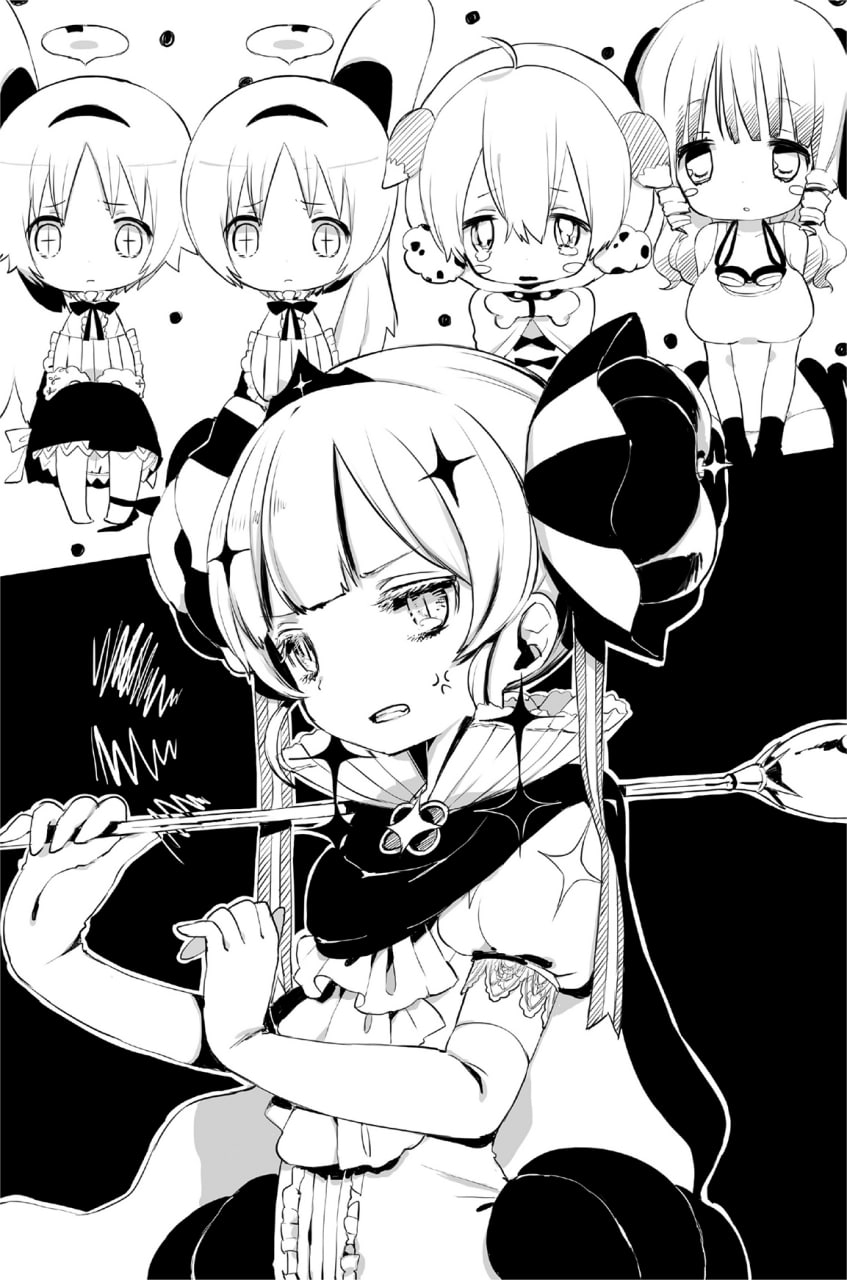 Иллюстрация из тома 1