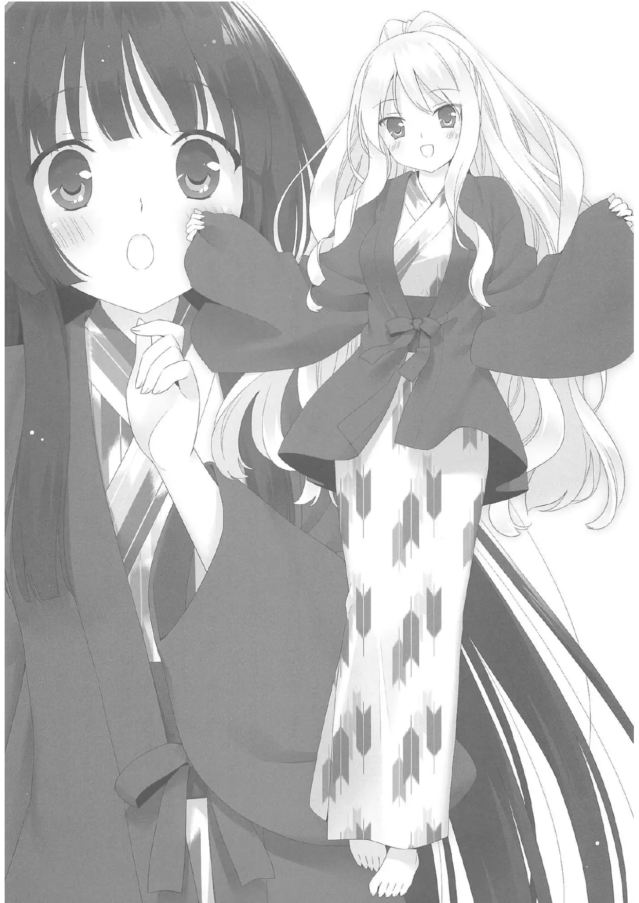 Иллюстрация из тома 1