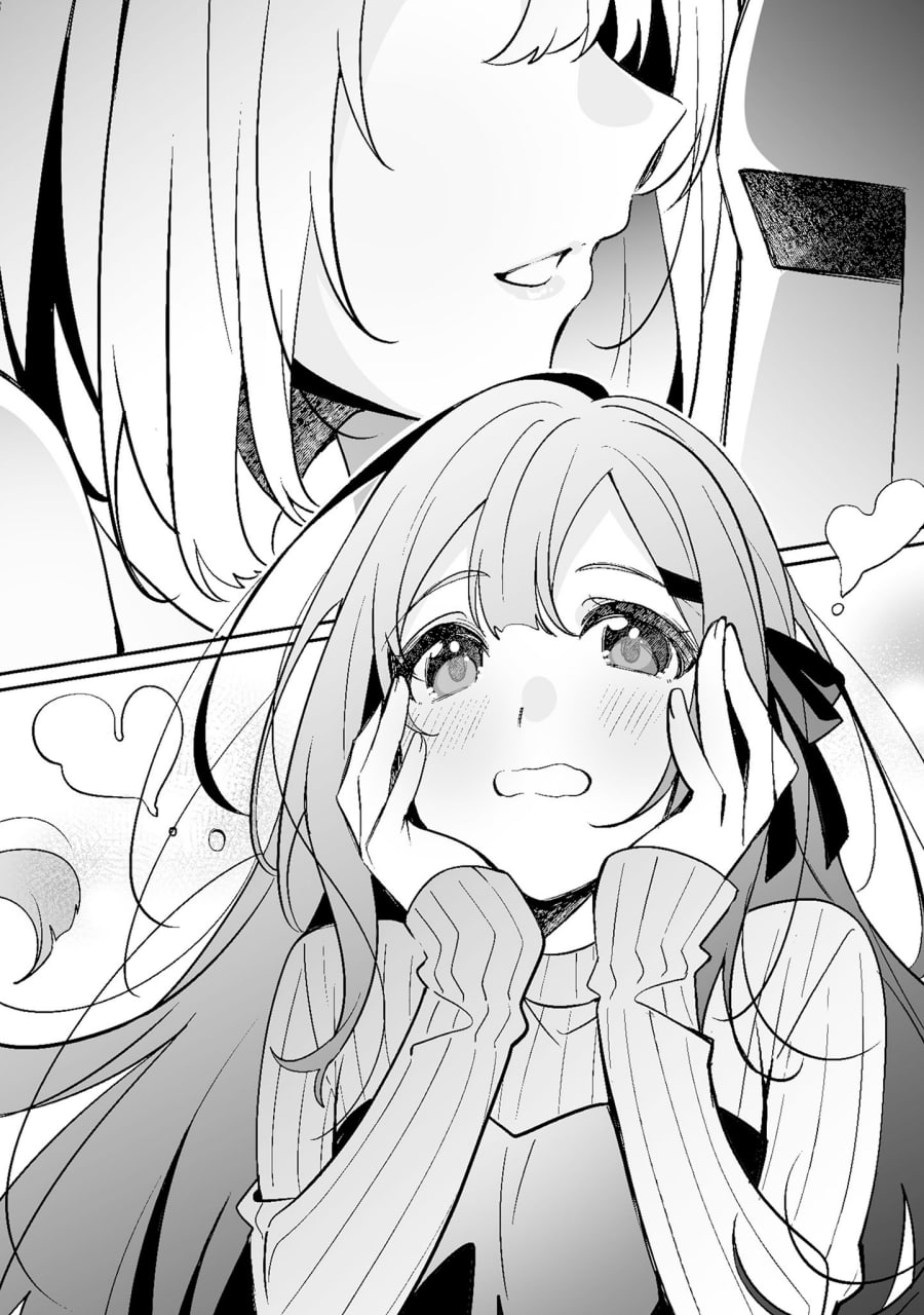 Иллюстрация из тома 2