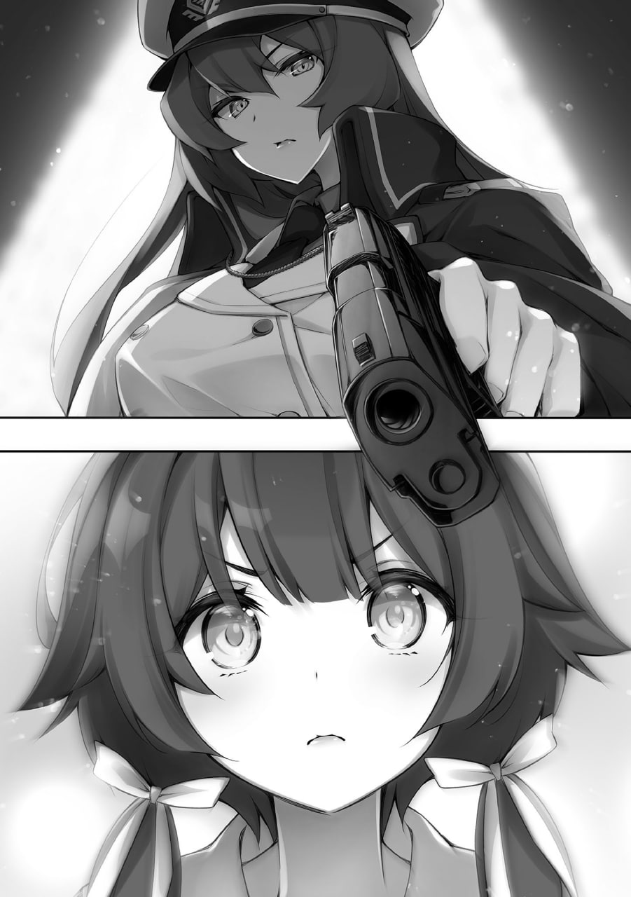 Иллюстрация из тома 1