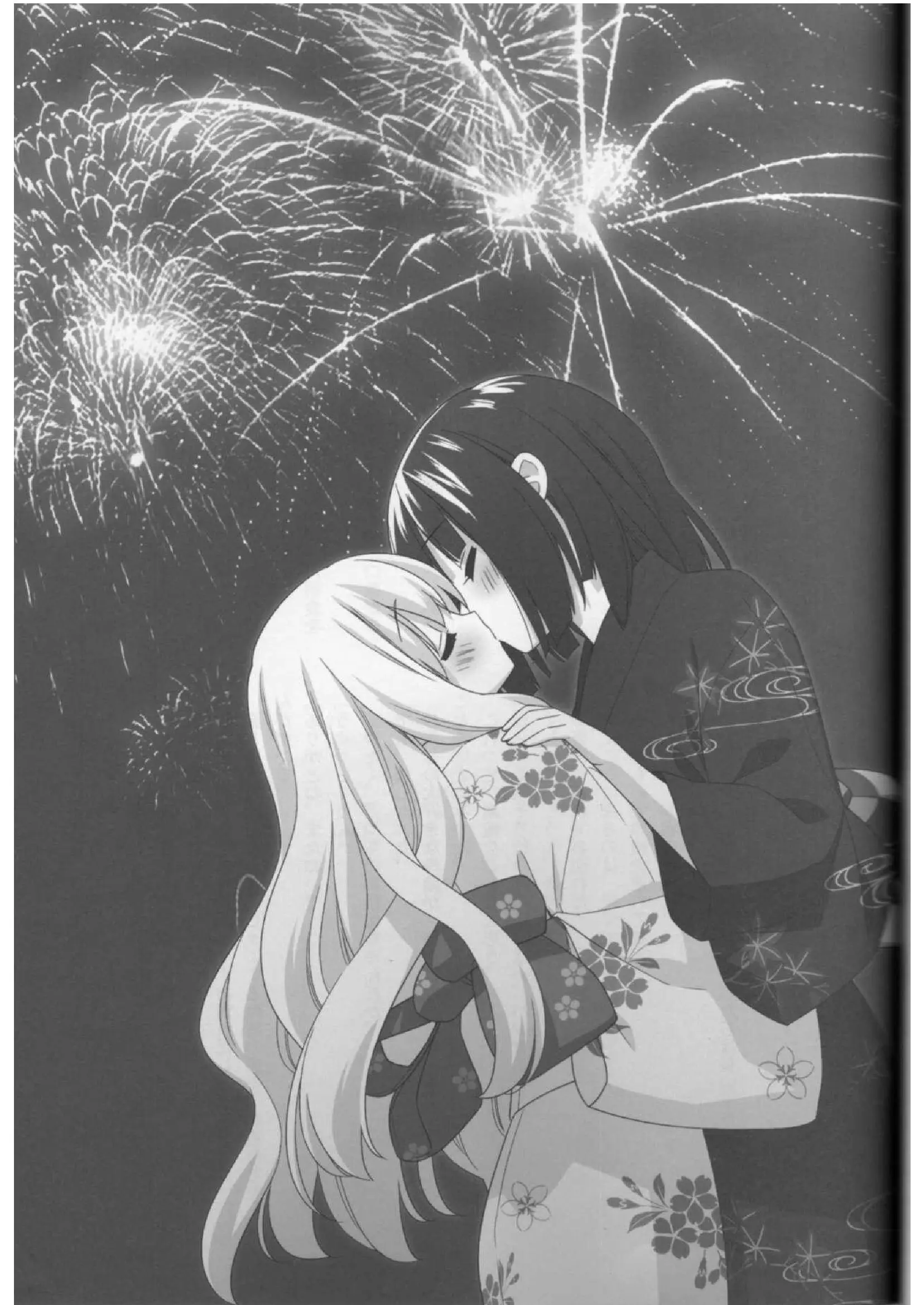 Иллюстрация из тома 1