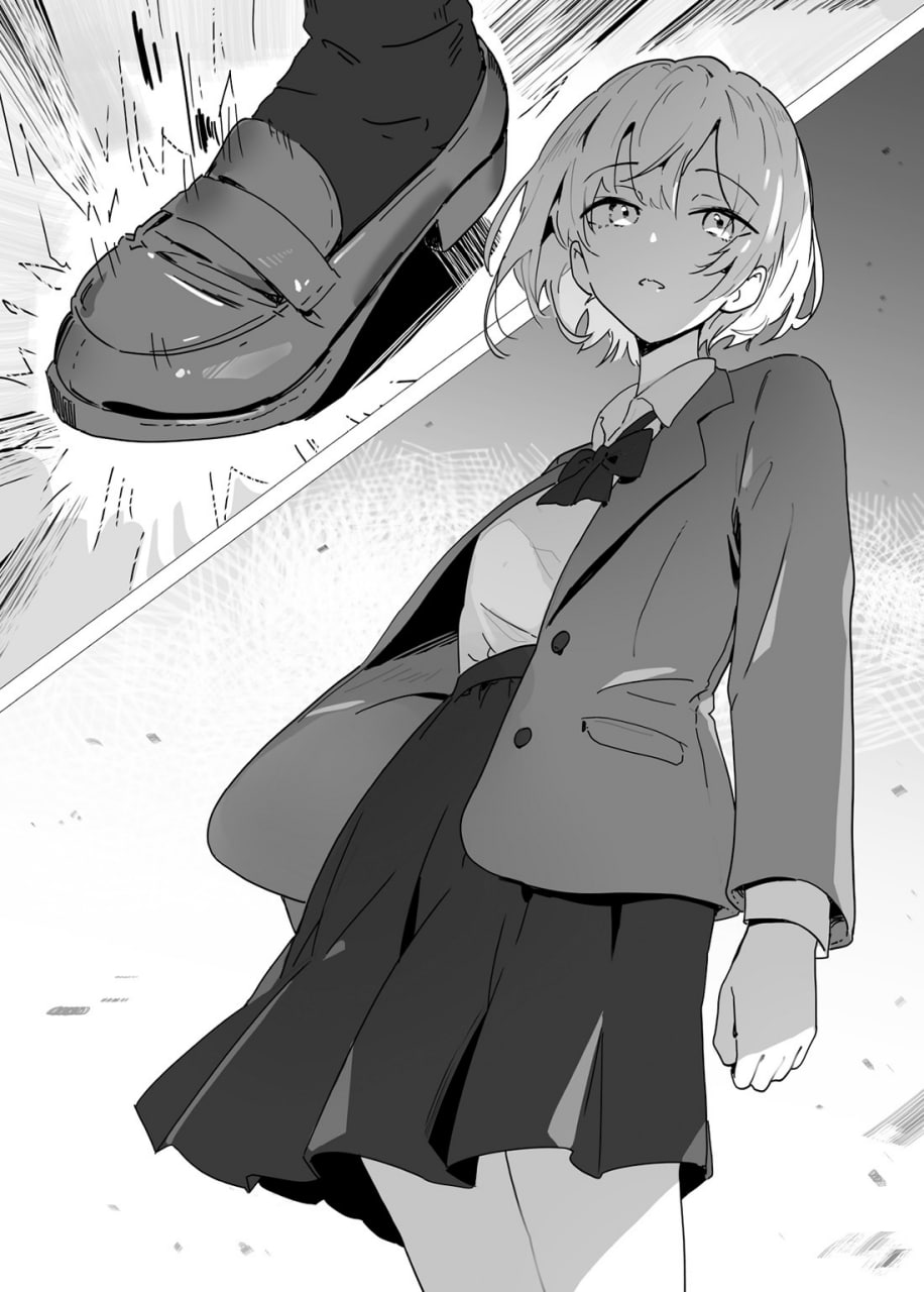 Иллюстрация из тома 1