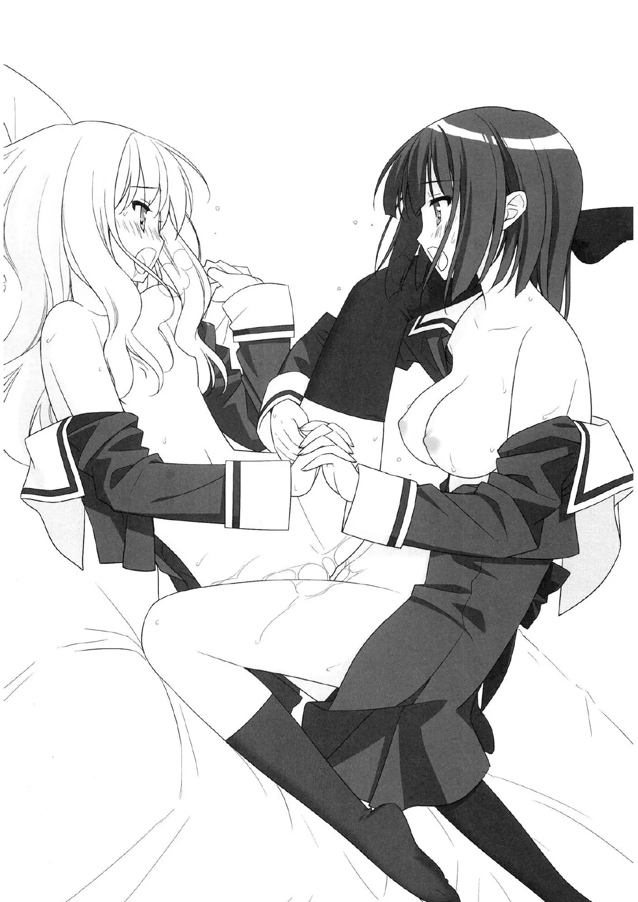 Иллюстрация из тома 1