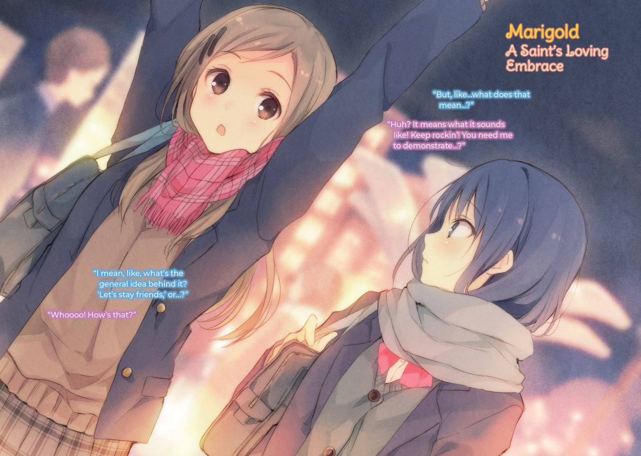 Иллюстрация из тома 3