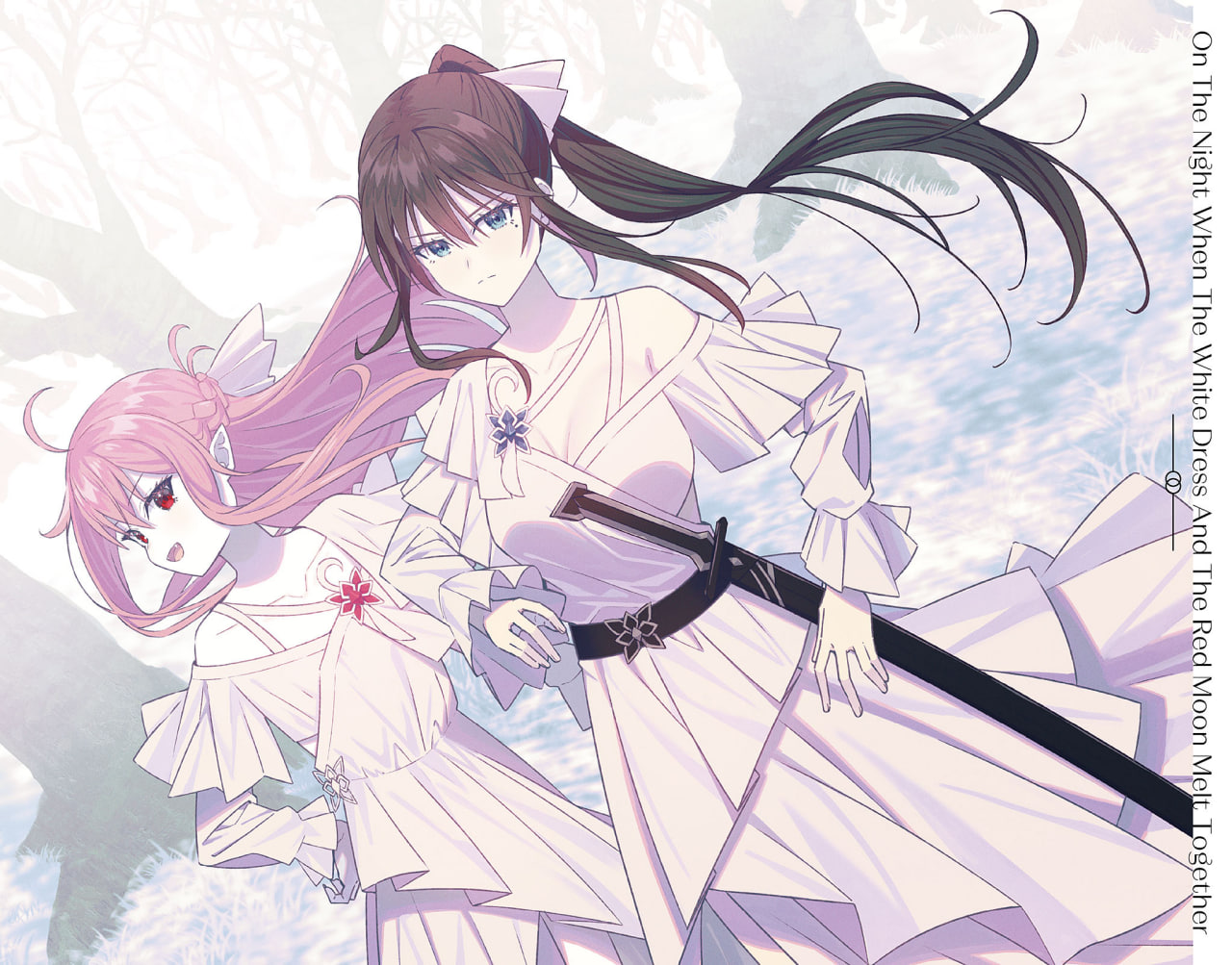 Иллюстрация из тома 1