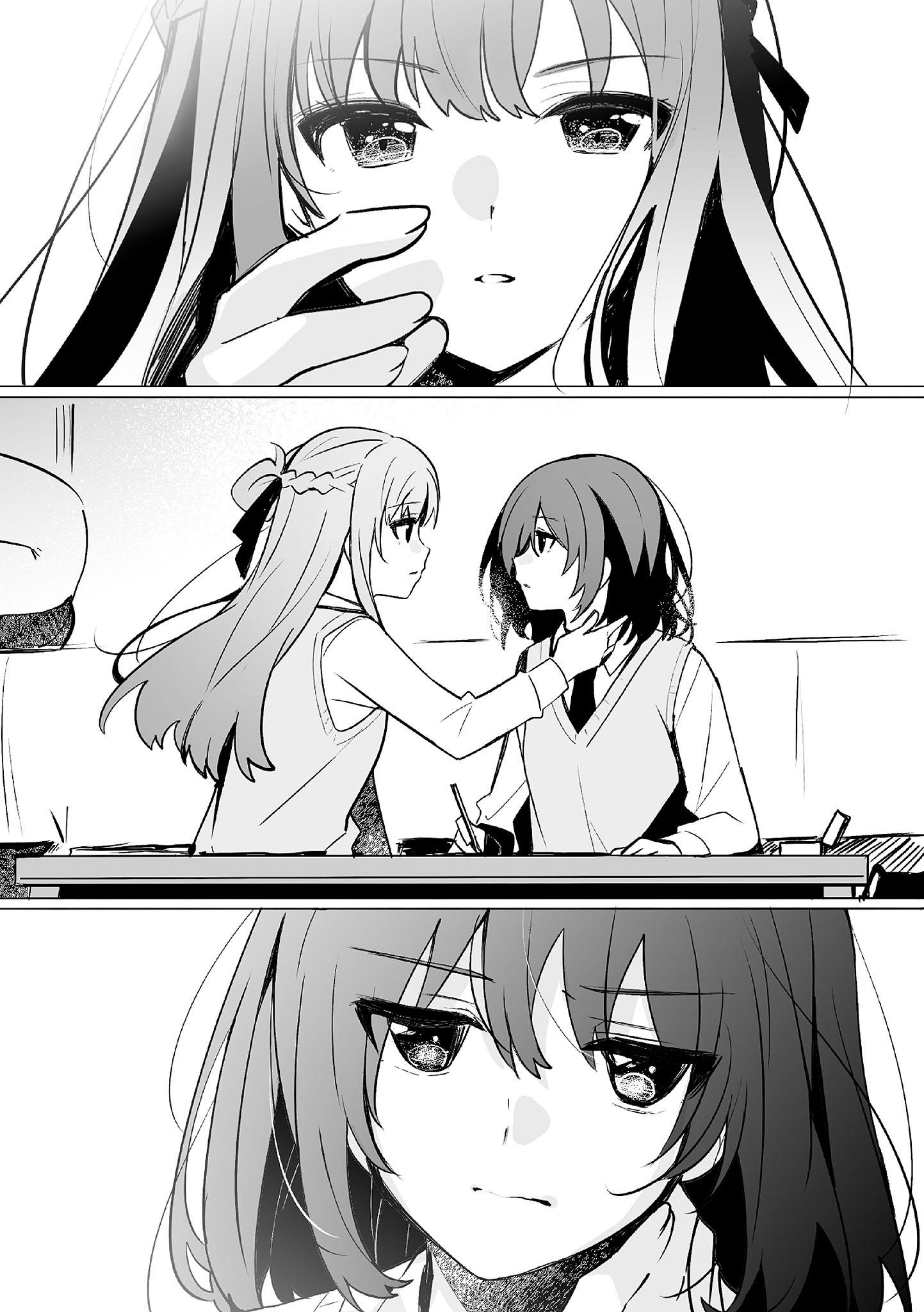 Иллюстрация из тома 1