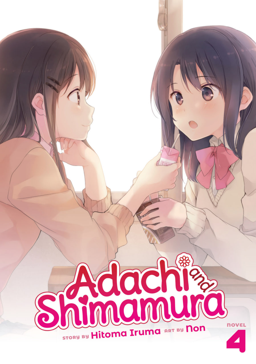 Иллюстрация из тома 4