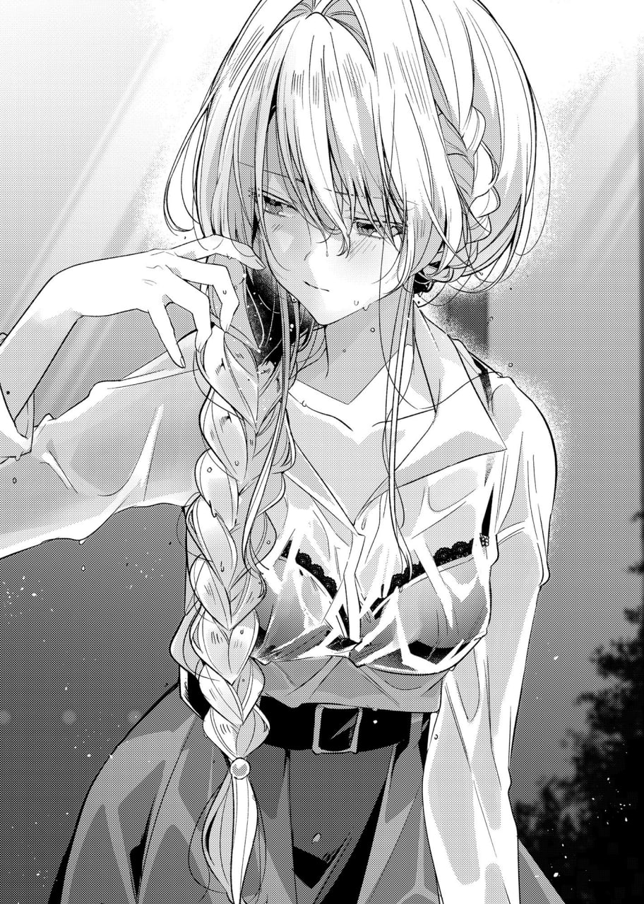 Иллюстрация из тома 1