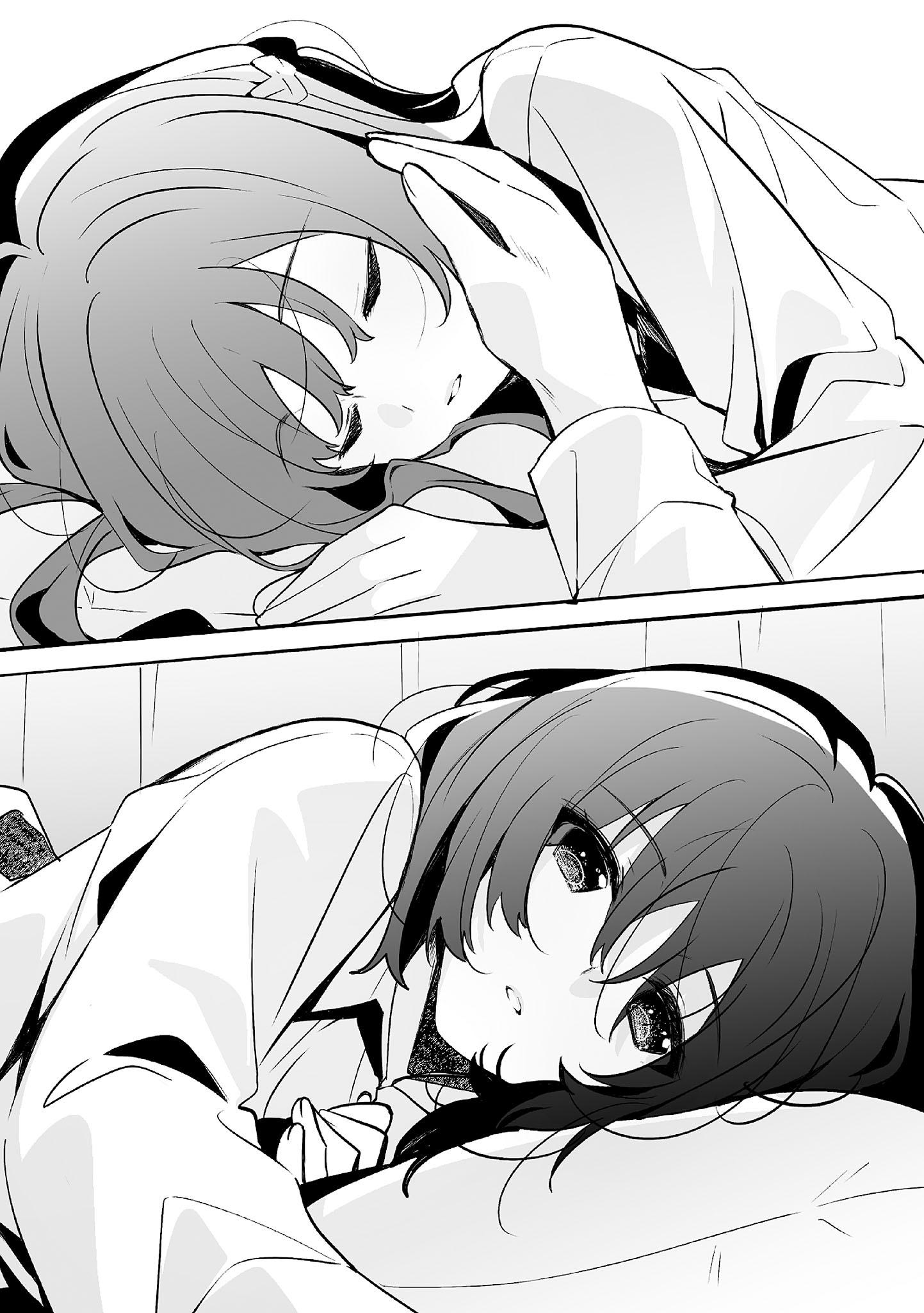 Иллюстрация из тома 1