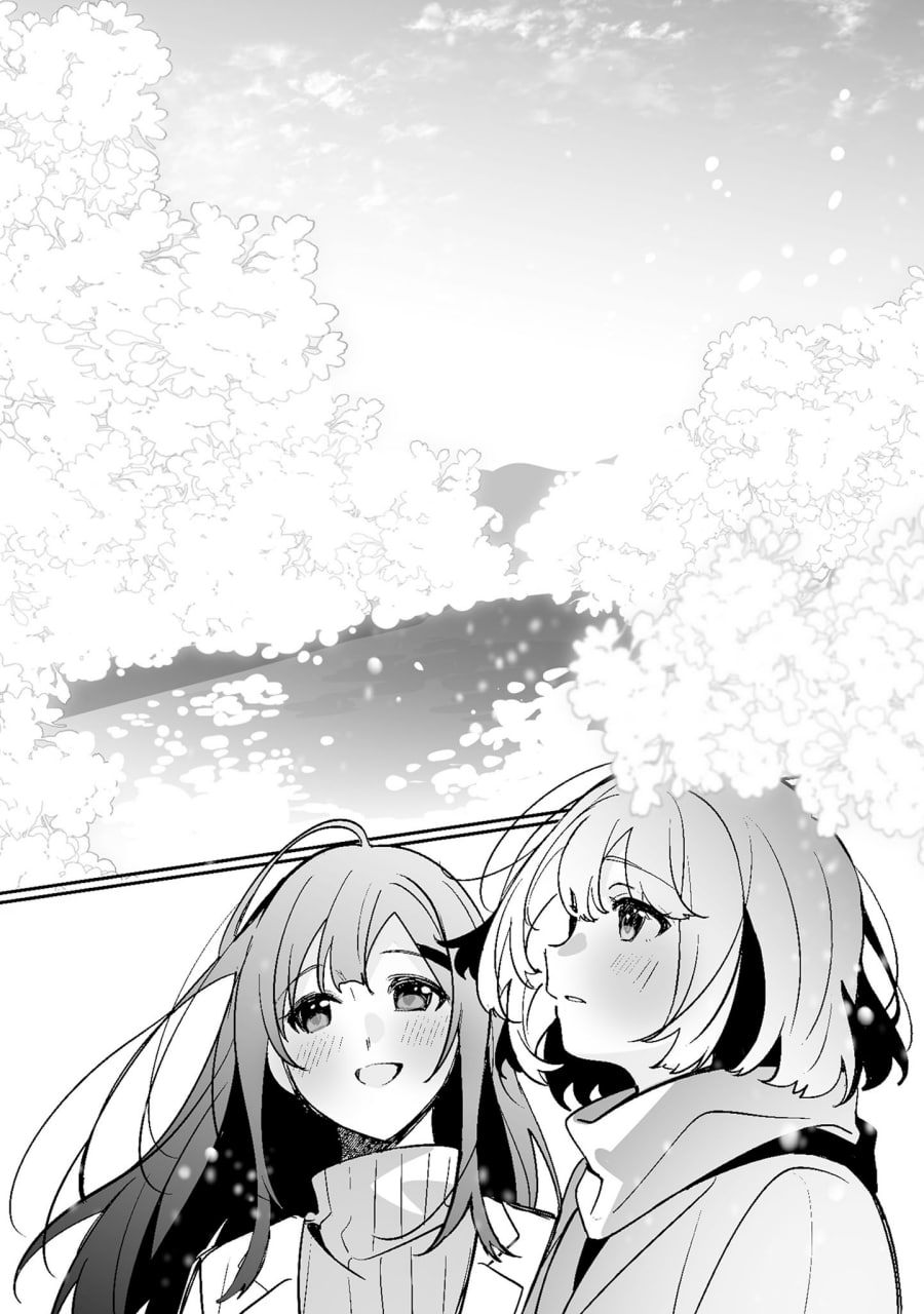 Иллюстрация из тома 2