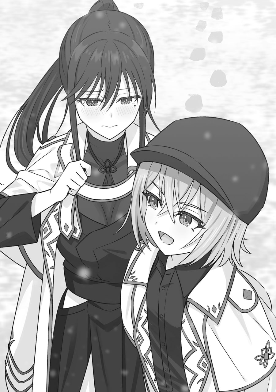 Иллюстрация из тома 1