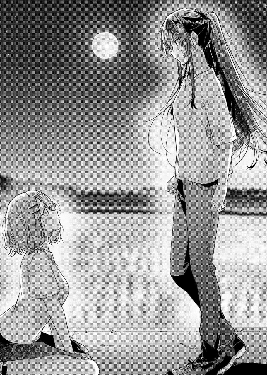 Иллюстрация из тома 2