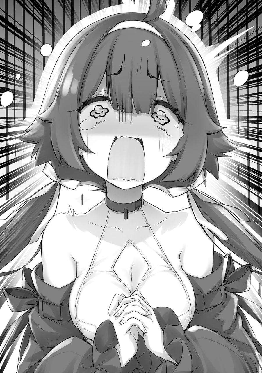 Иллюстрация из тома 1