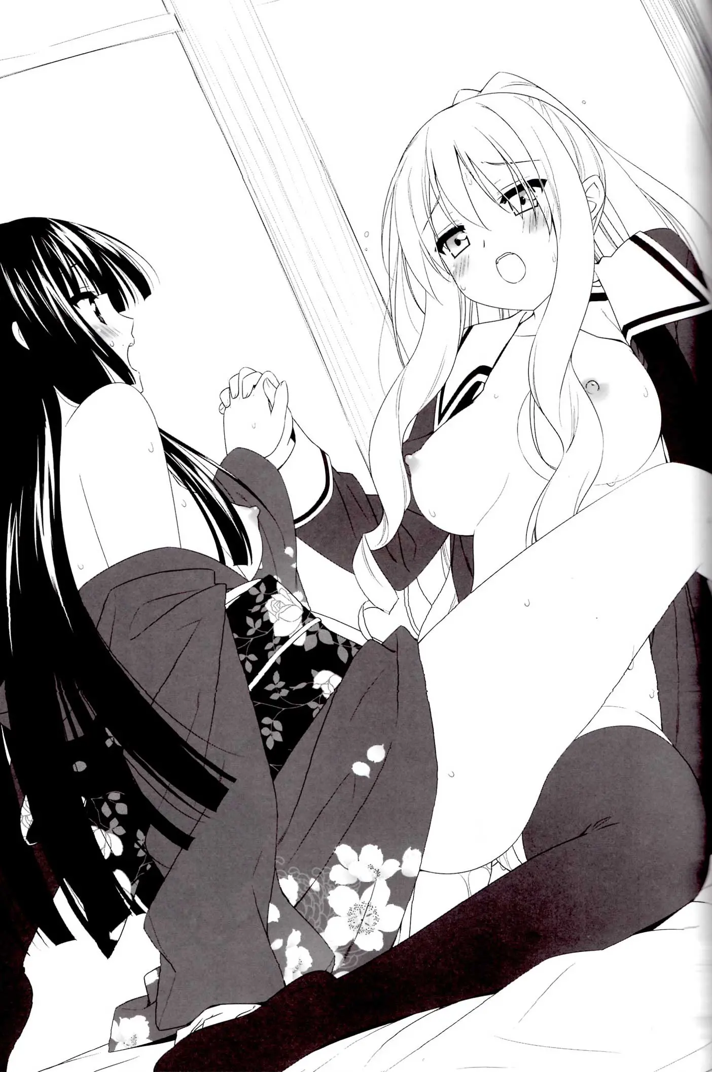 Иллюстрация из тома 1