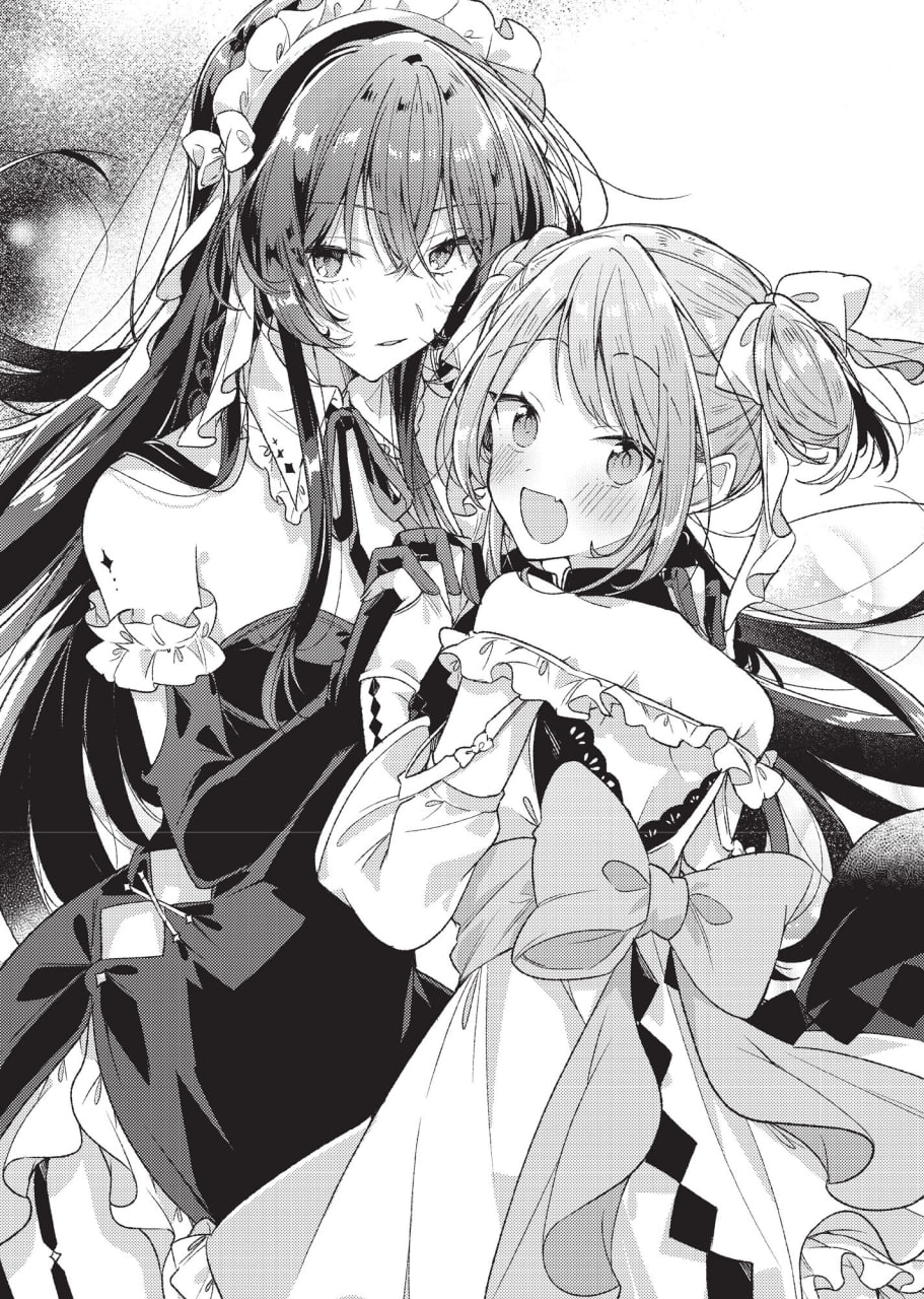 Иллюстрация из тома 3