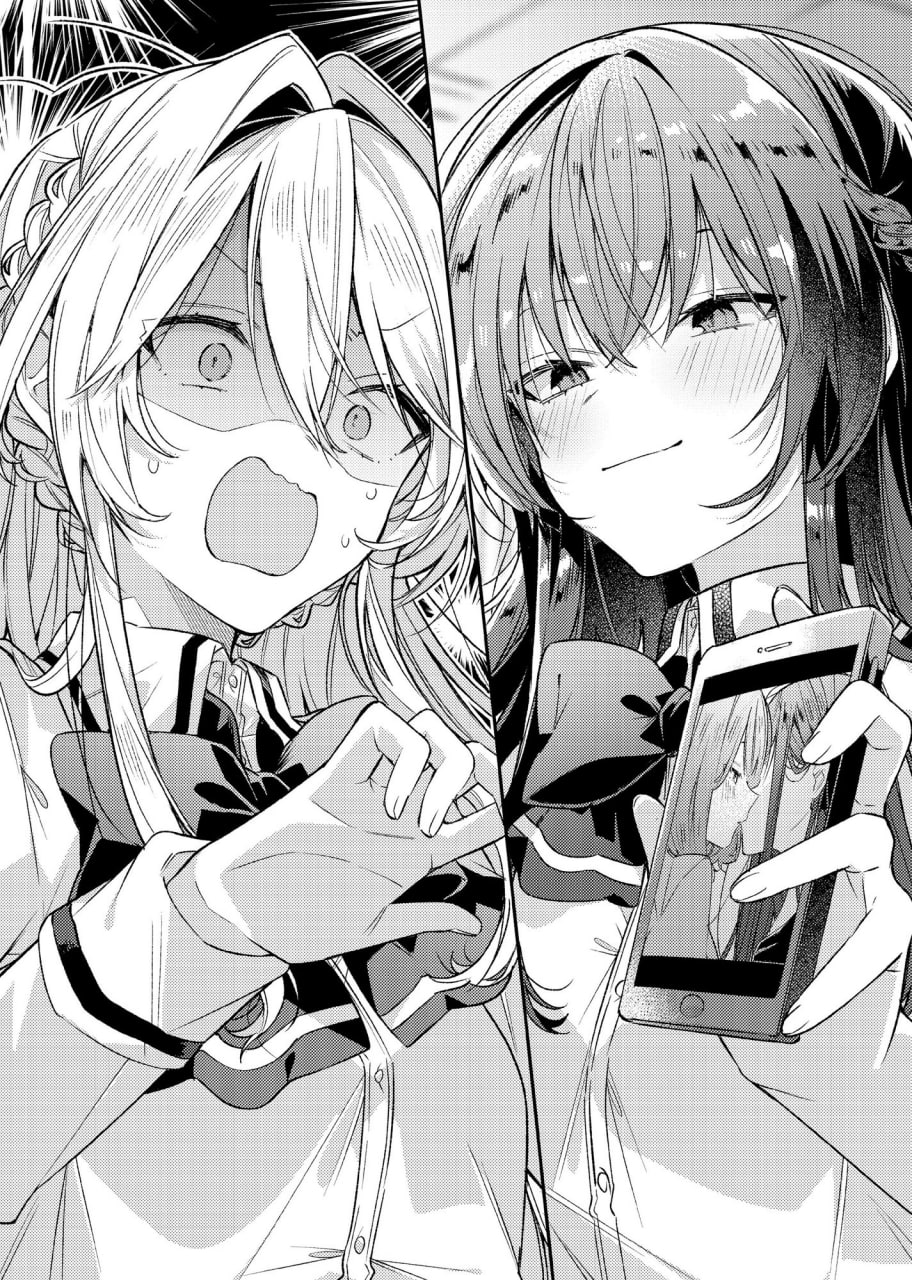 Иллюстрация из тома 2