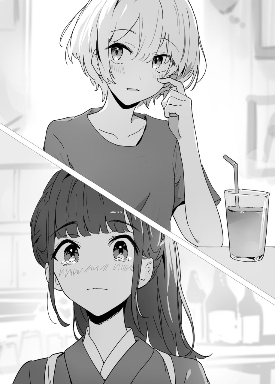 Иллюстрация из тома 1