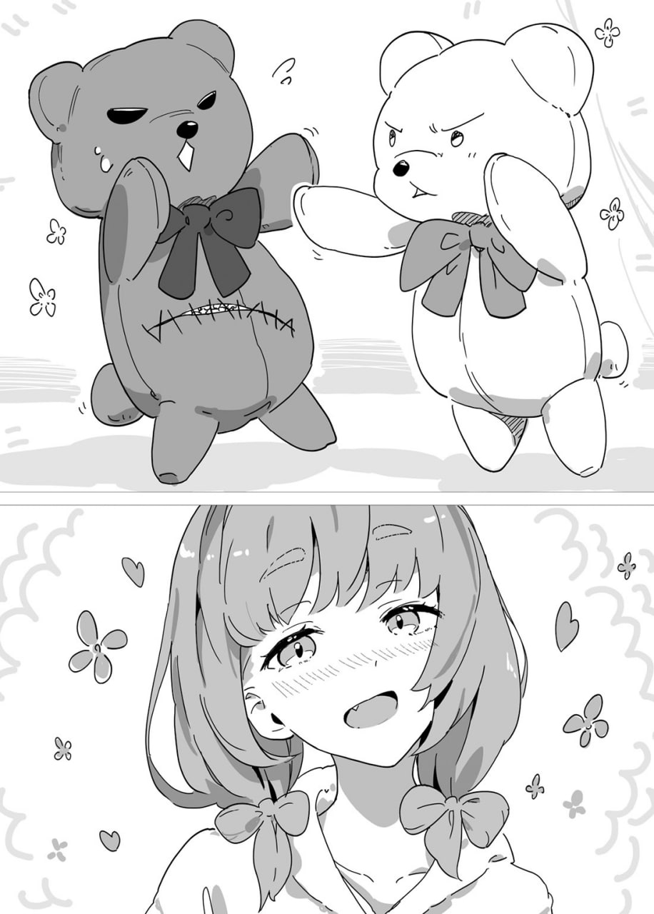 Иллюстрация из тома 1