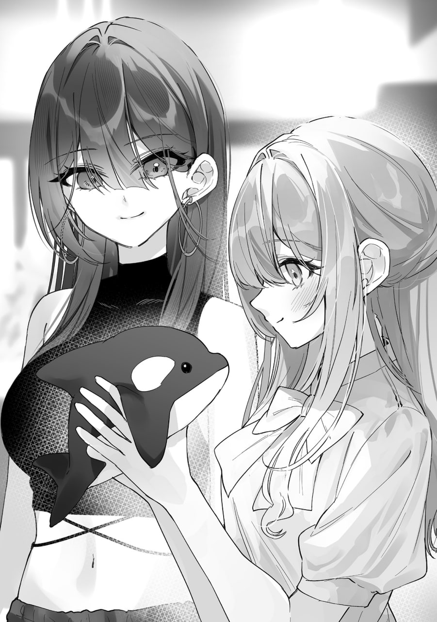 Иллюстрация из тома 1