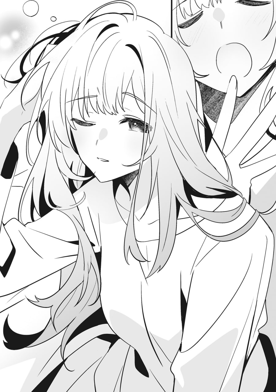 Иллюстрация из тома 6