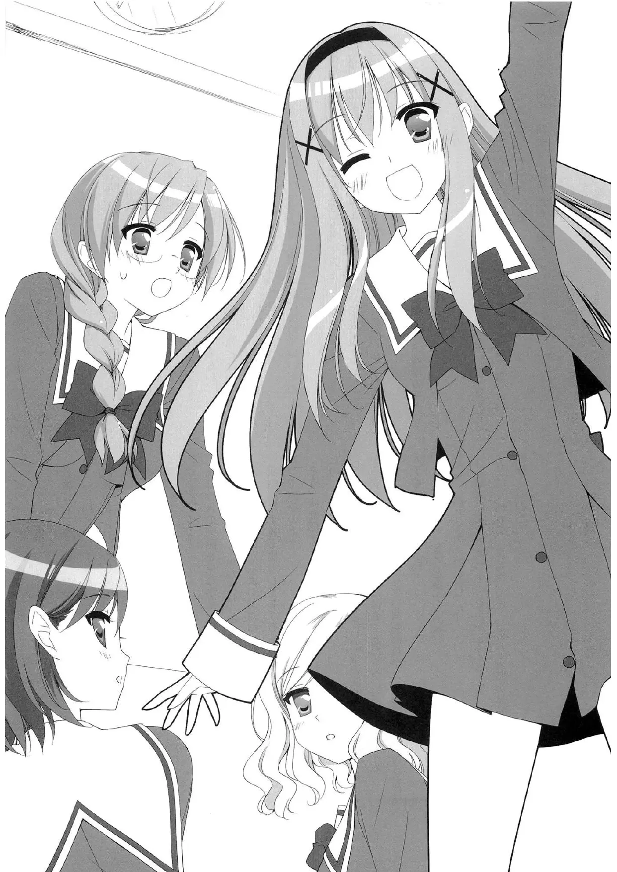 Иллюстрация из тома 1