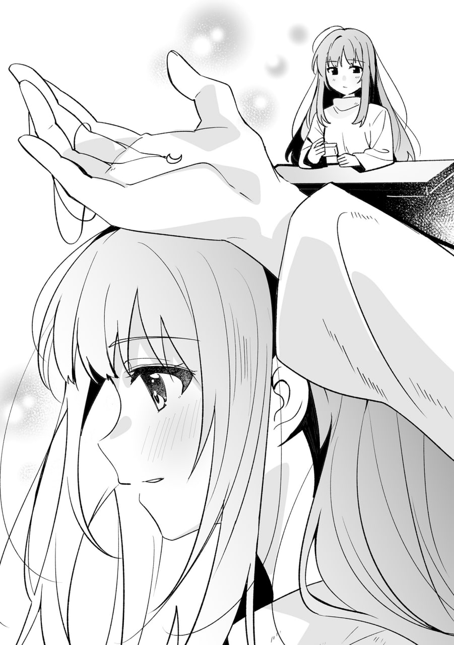 Иллюстрация из тома 5