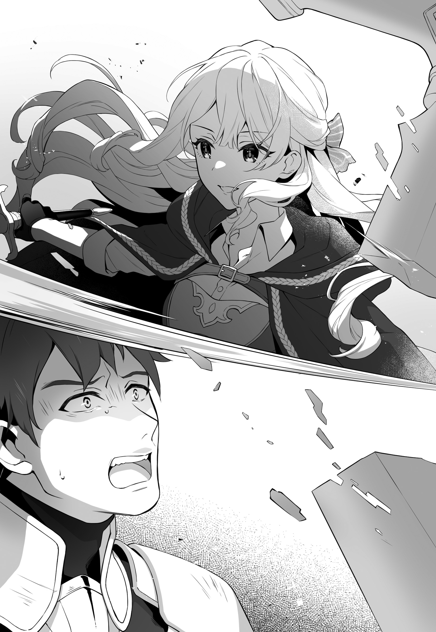 Иллюстрация из тома 1